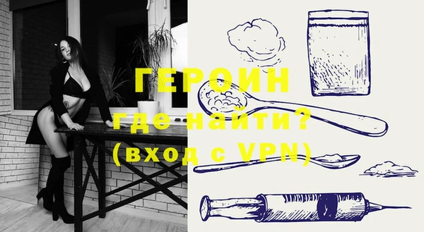 кокс Архангельск